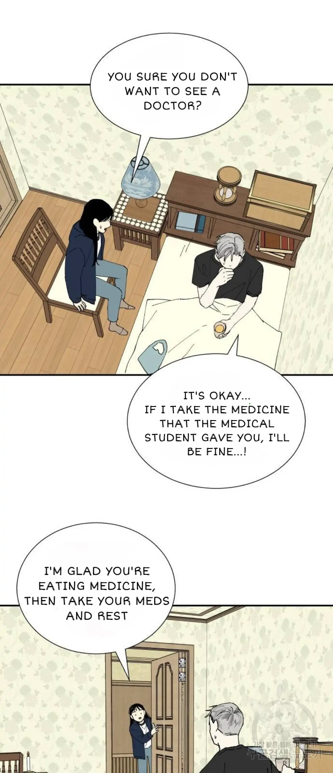 Magical medical Chapter 9 - page 46
