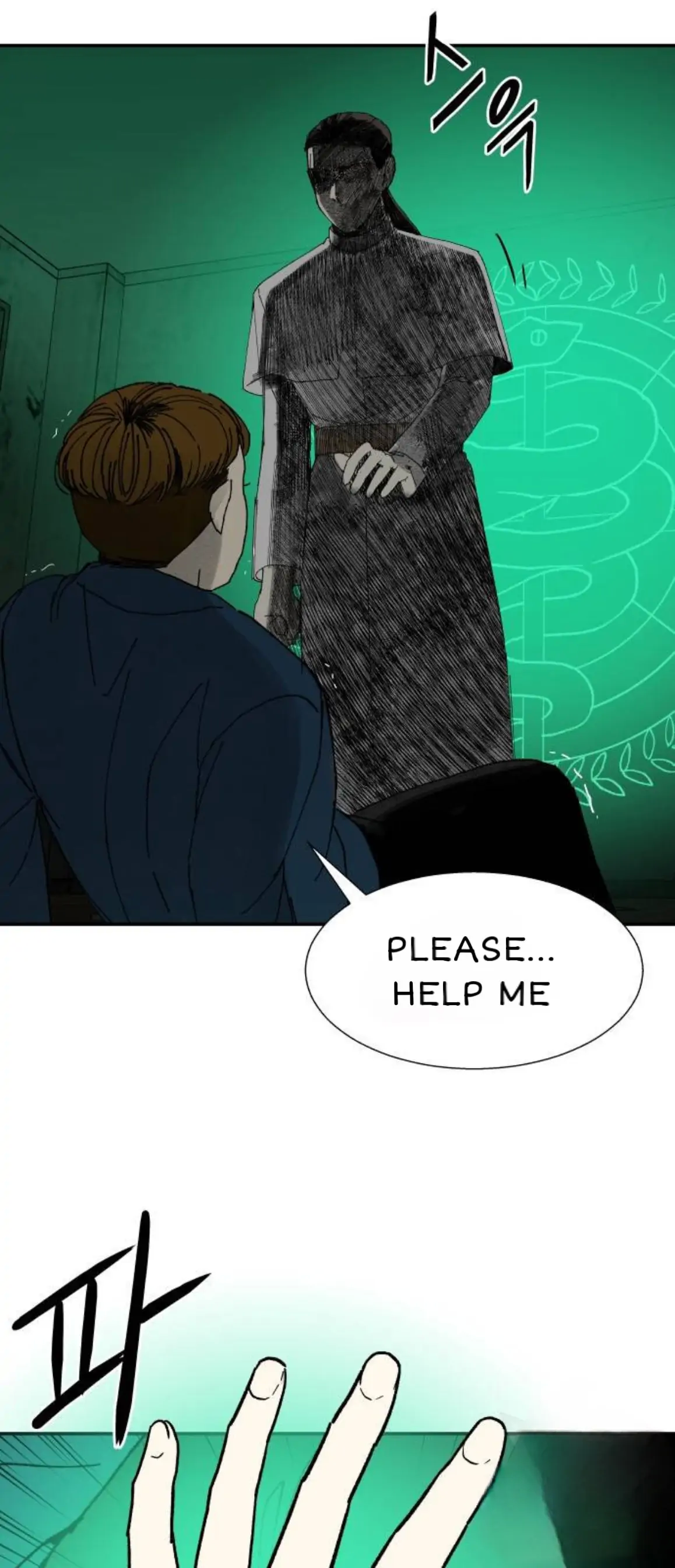 Magical medical Chapter 9 - page 57