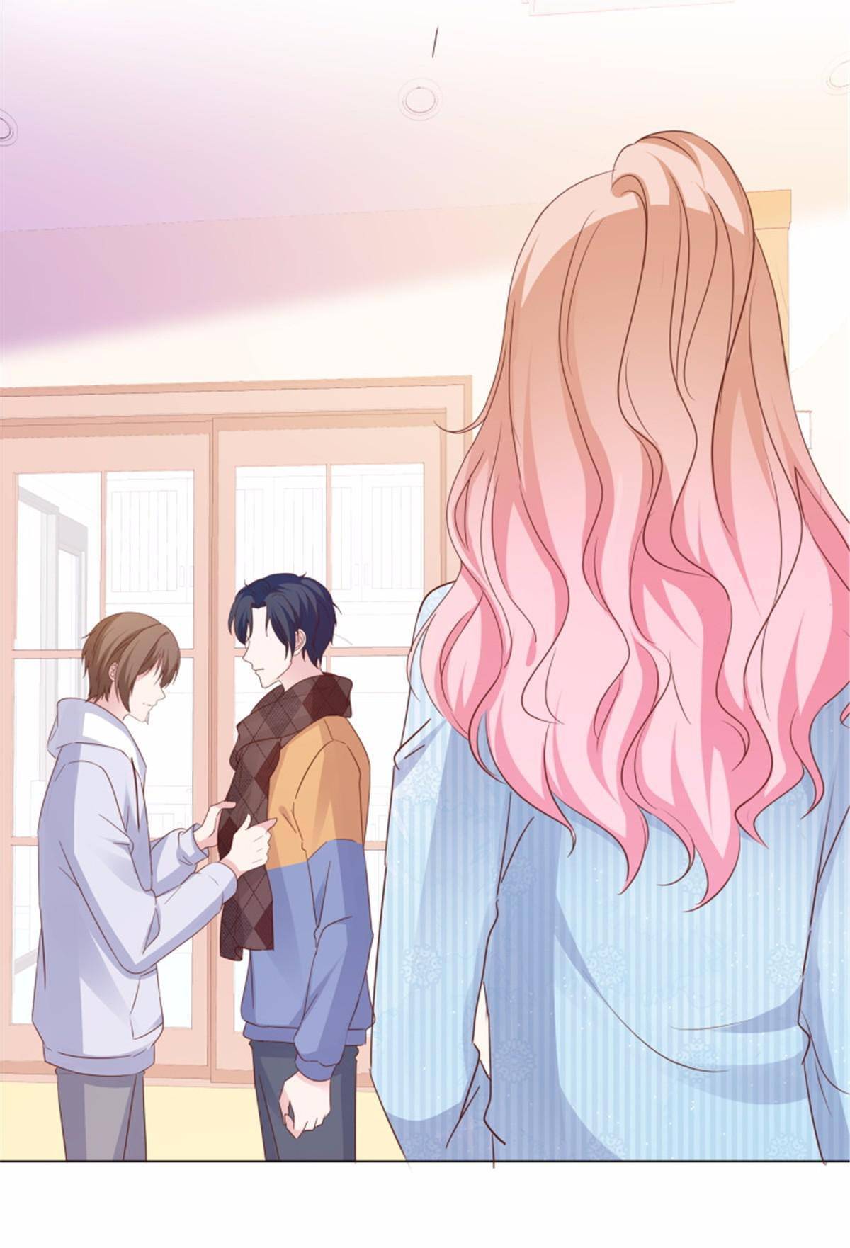 Miss, It’s Really Not What You Think Chapter 59 - page 17