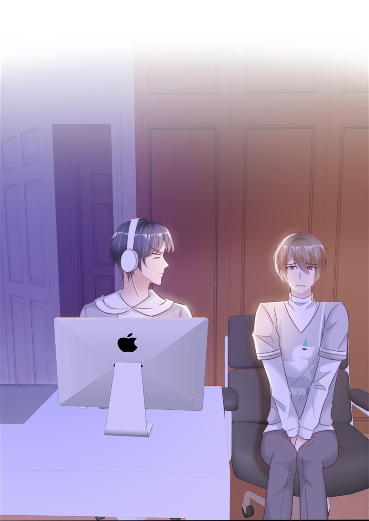 Miss, It’s Really Not What You Think Chapter 16 - page 18
