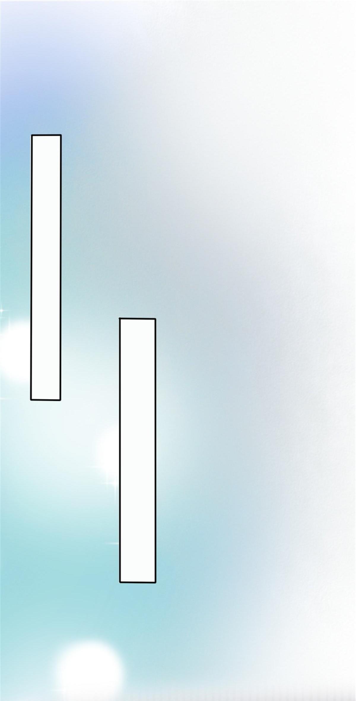 Miss, It’s Really Not What You Think Chapter 16 - page 2