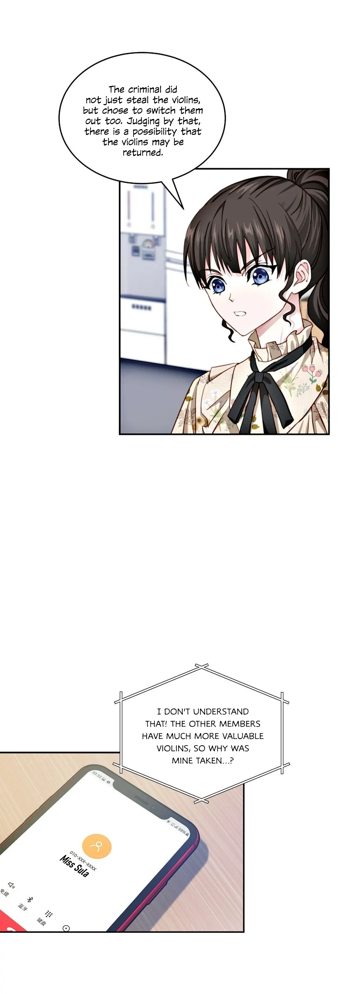 A Quarter of The Secret Chapter 45 - page 10