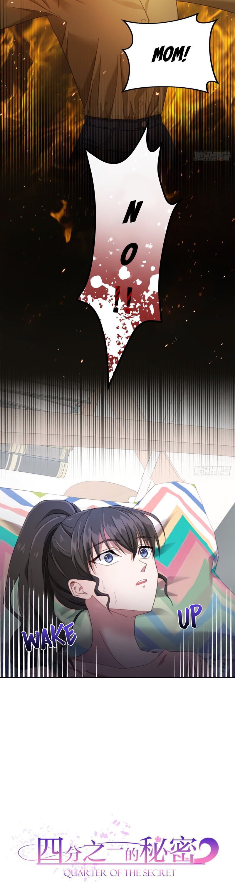A Quarter of The Secret Chapter 1 - page 7