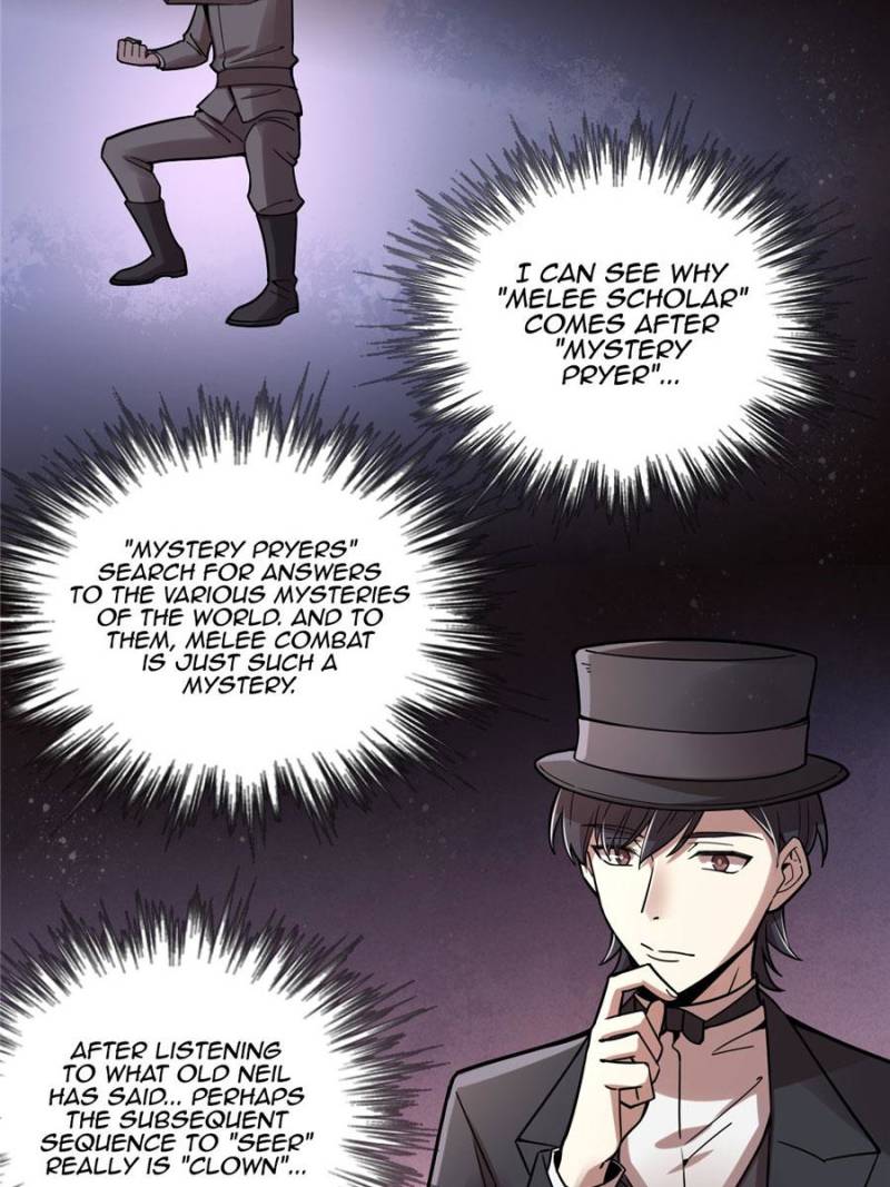 Lord of the Mysteries Chapter 52 - page 5