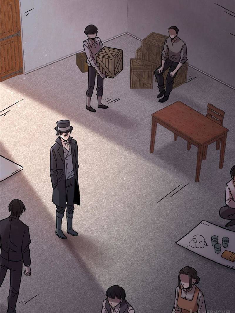 Lord of the Mysteries Chapter 63 - page 12