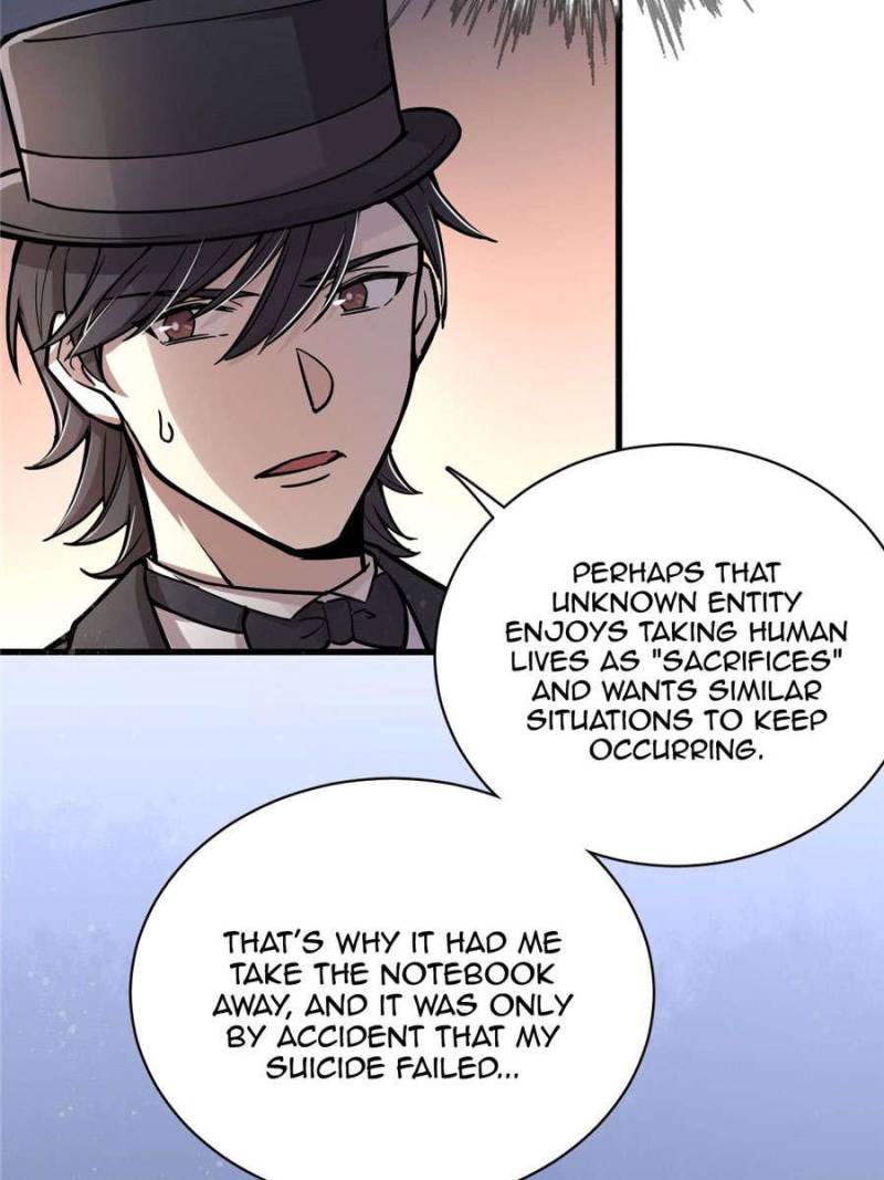 Lord of the Mysteries Chapter 35 - page 7
