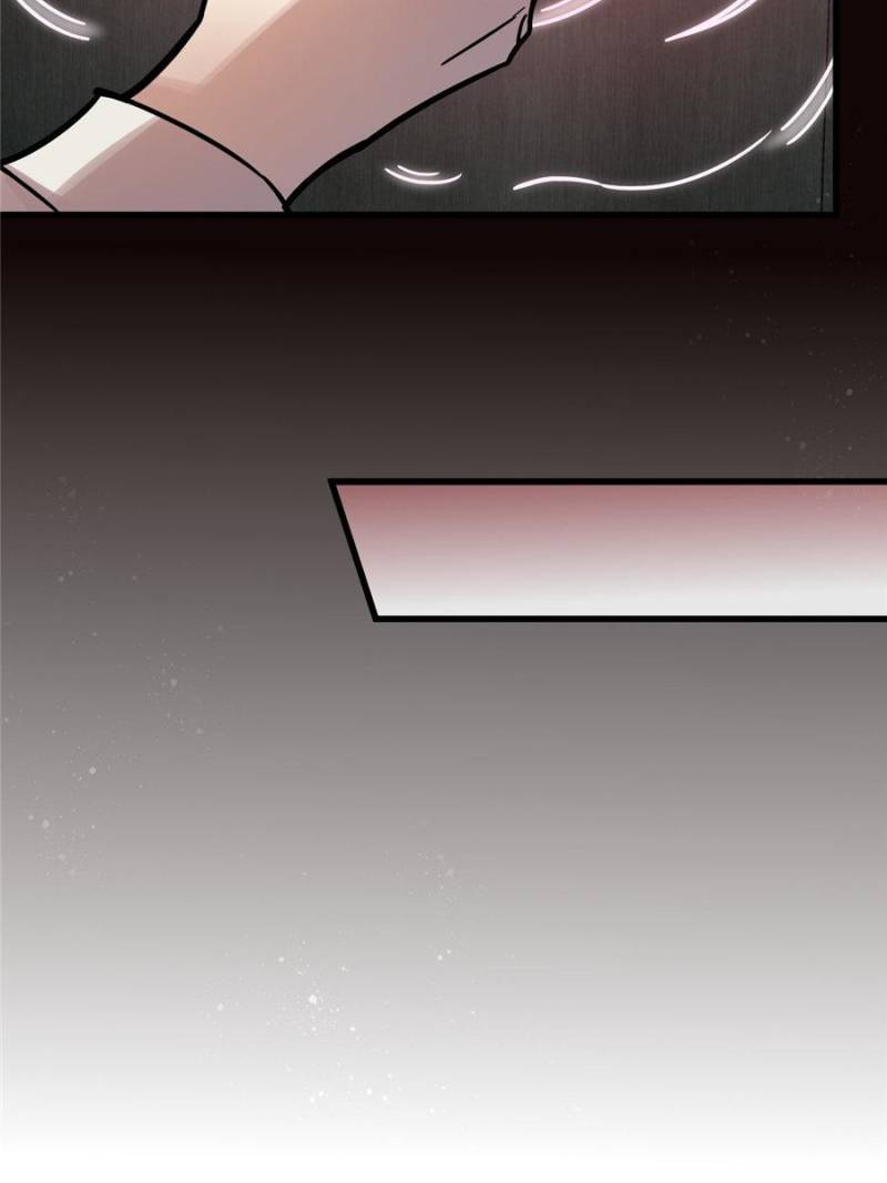 Lord of the Mysteries Chapter 62 - page 13