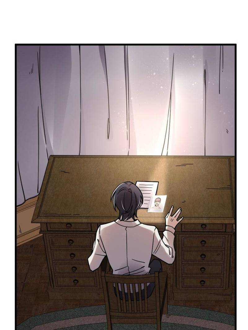 Lord of the Mysteries Chapter 62 - page 15