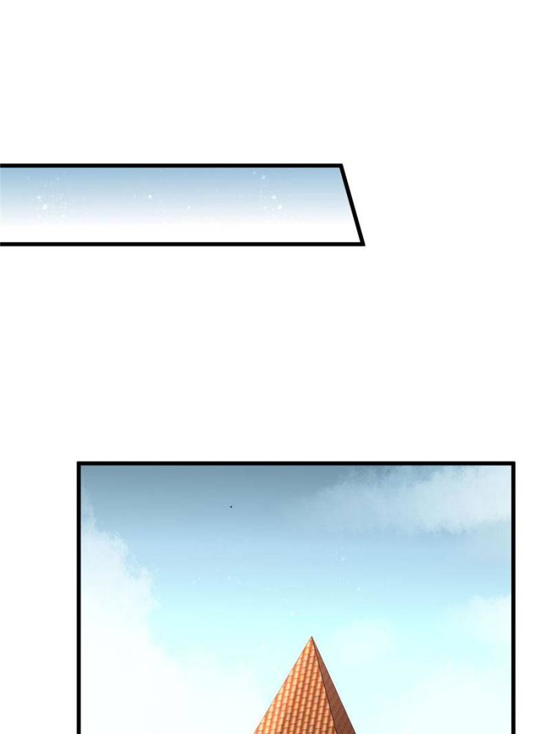 Lord of the Mysteries Chapter 62 - page 21