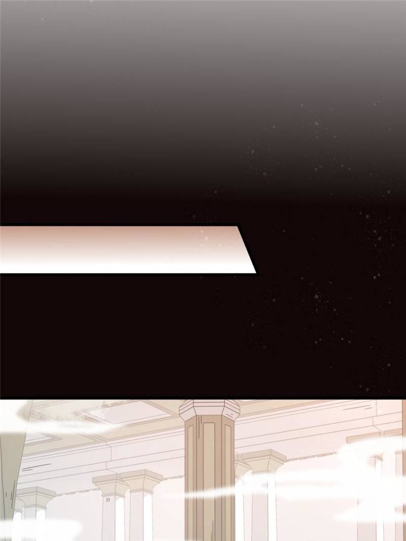 Lord of the Mysteries Chapter 62 - page 7