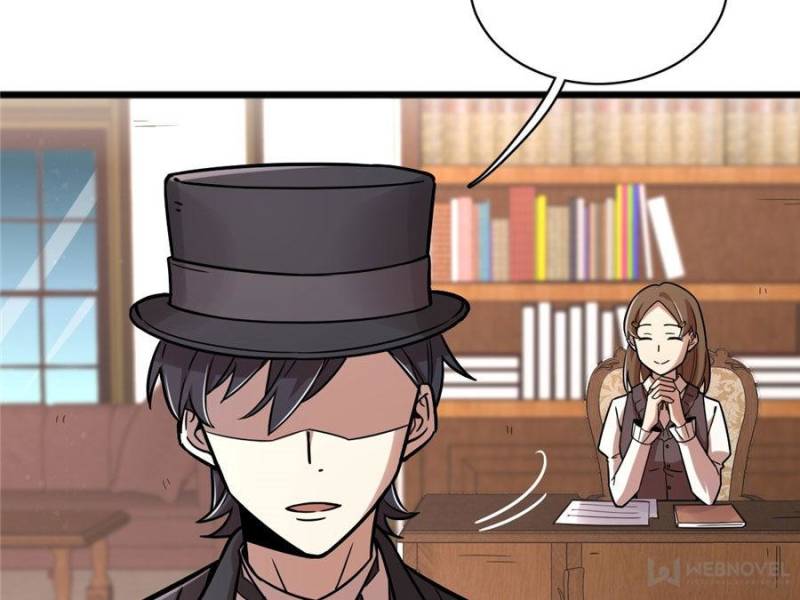 Lord of the Mysteries Chapter 59 - page 12