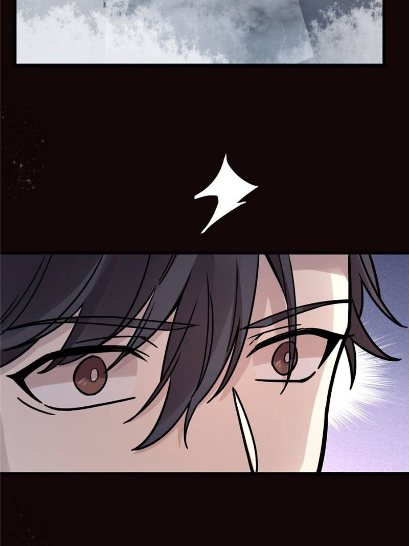 Lord of the Mysteries Chapter 58 - page 22