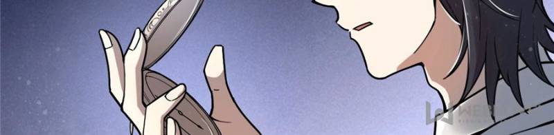 Lord of the Mysteries Chapter 8 - page 10