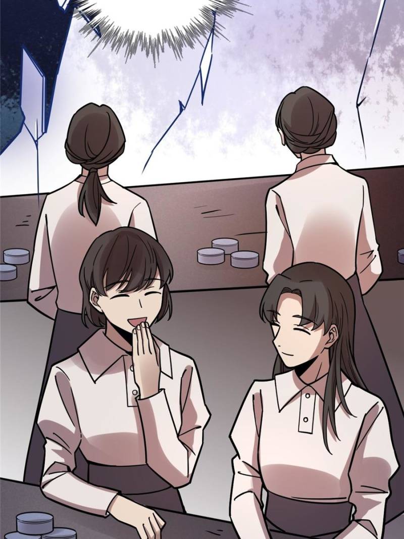 Lord of the Mysteries Chapter 55 - page 55