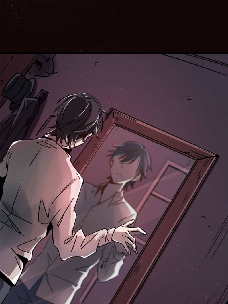 Lord of the Mysteries Chapter 1 - page 27