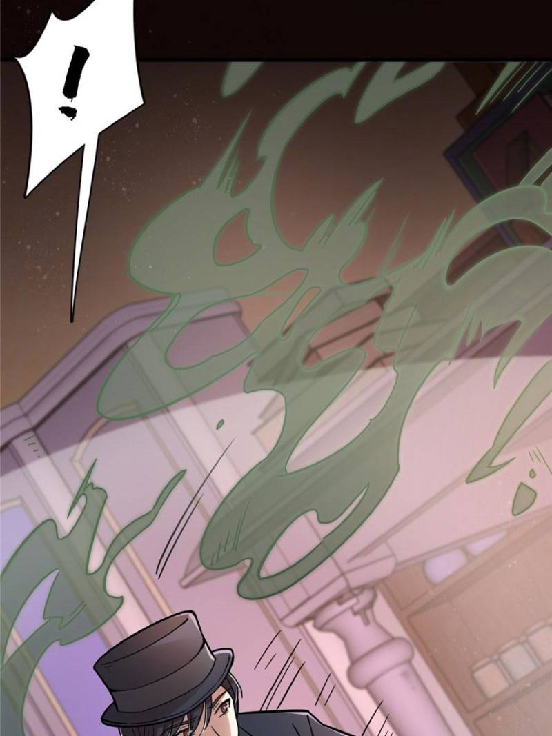 Lord of the Mysteries Chapter 53 - page 75