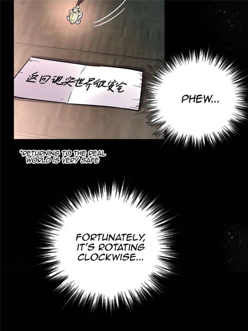Lord of the Mysteries Chapter 49 - page 11