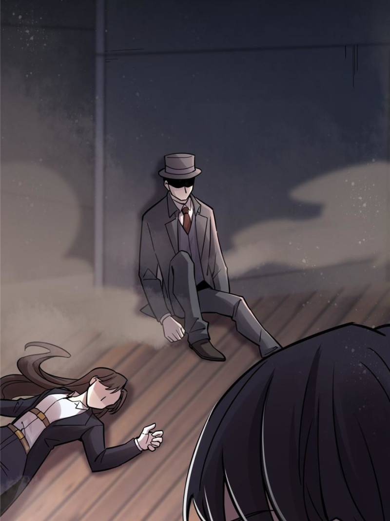 Lord of the Mysteries Chapter 49 - page 13