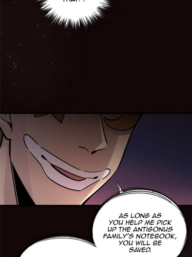 Lord of the Mysteries Chapter 49 - page 17