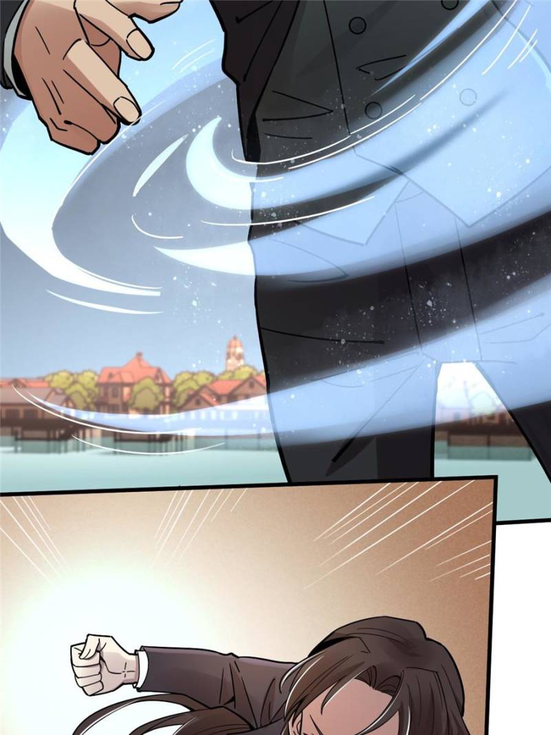 Lord of the Mysteries Chapter 47 - page 25