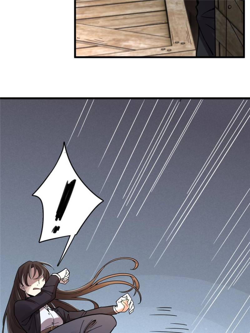 Lord of the Mysteries Chapter 47 - page 35
