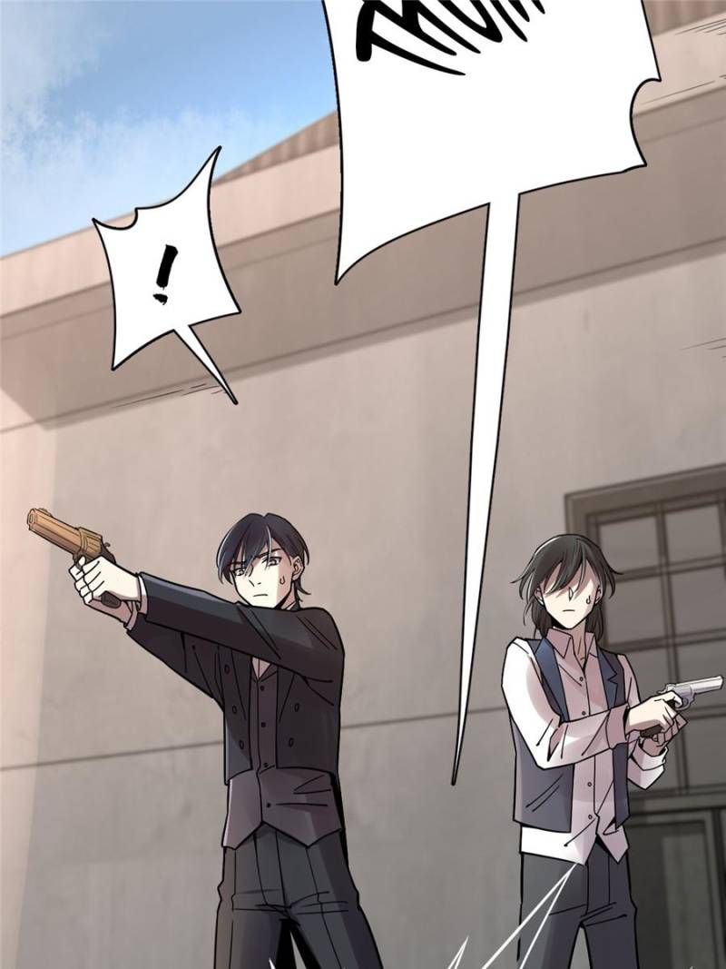 Lord of the Mysteries Chapter 47 - page 71