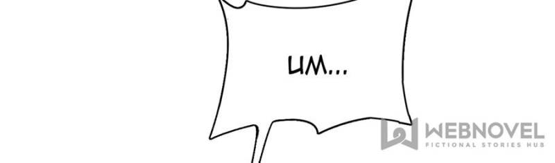 Lord of the Mysteries Chapter 18 - page 33