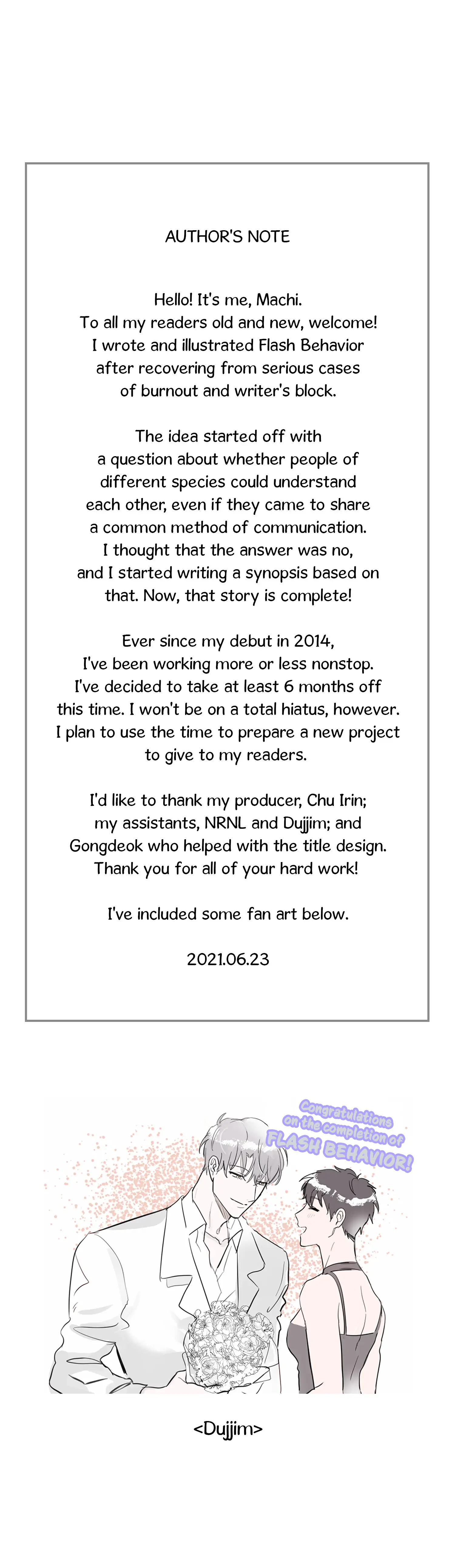 Flash Behavior Chapter 36 - page 1