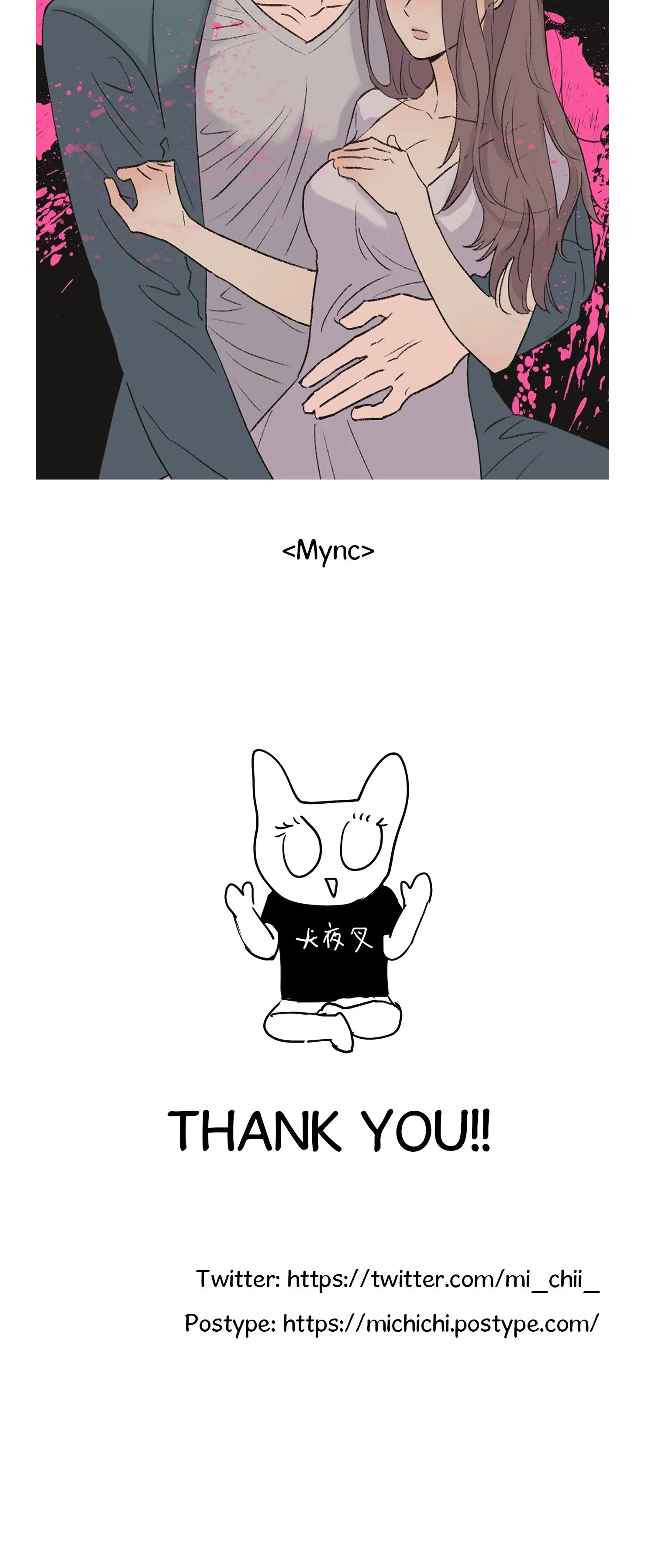 Flash Behavior Chapter 36 - page 3