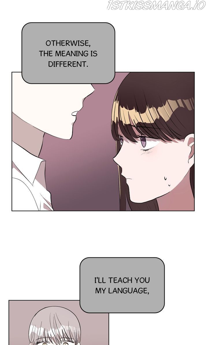 Flash Behavior Chapter 17 - page 10