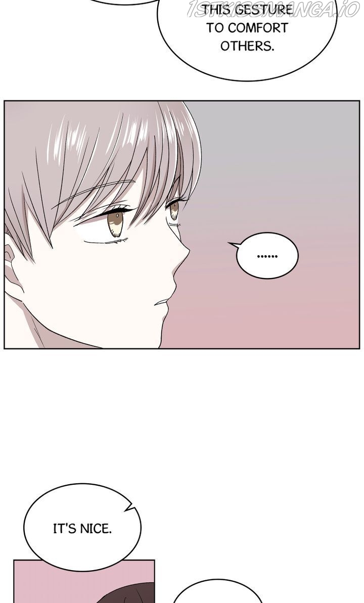 Flash Behavior Chapter 17 - page 22
