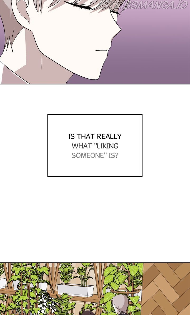 Flash Behavior Chapter 17 - page 25