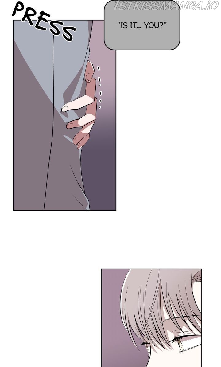 Flash Behavior Chapter 17 - page 6