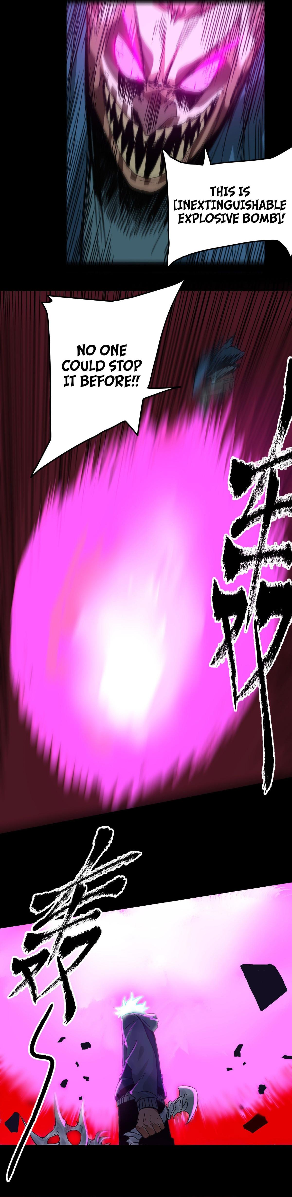 The Monster is Ready for Dinner Chapter 26 - page 2