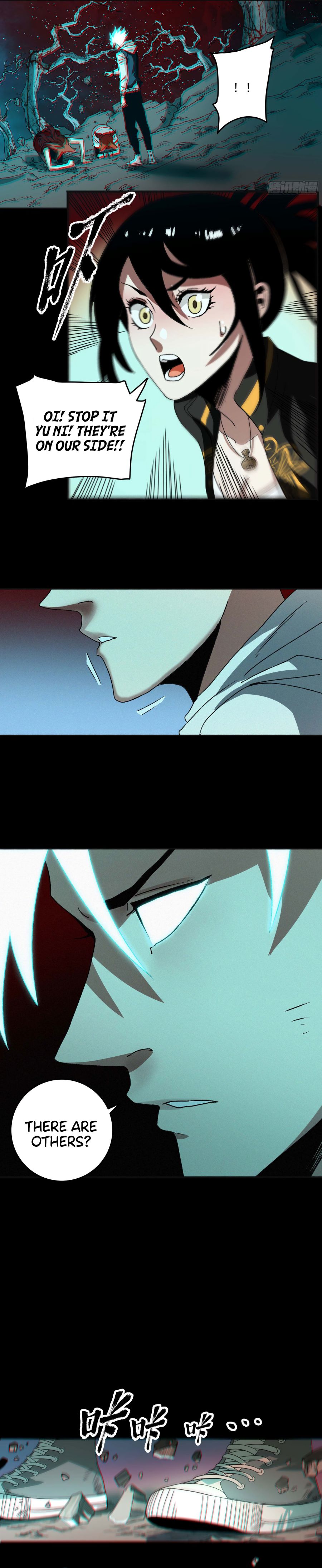 The Monster is Ready for Dinner Chapter 29 - page 6