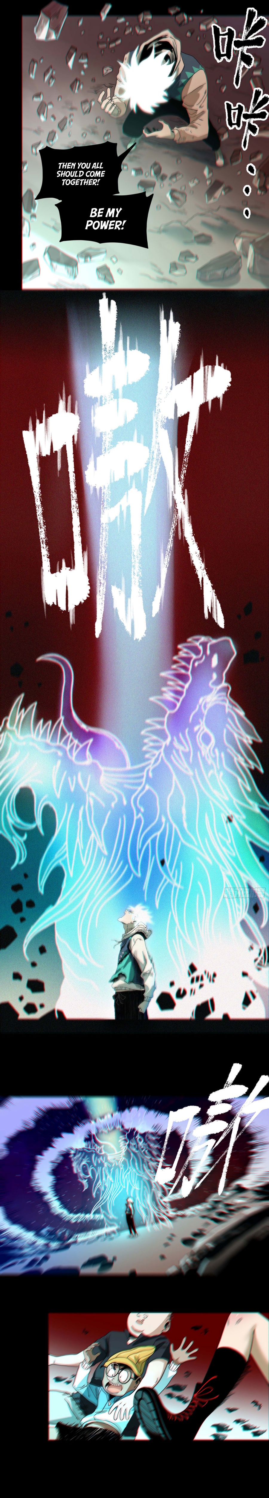 The Monster is Ready for Dinner Chapter 29 - page 7