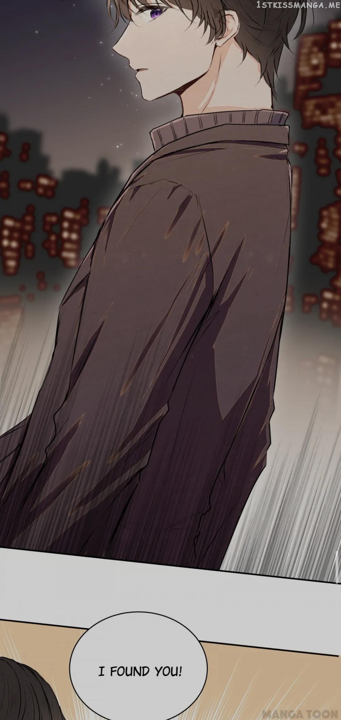 Liquor Gummies Chapter 46 - page 17