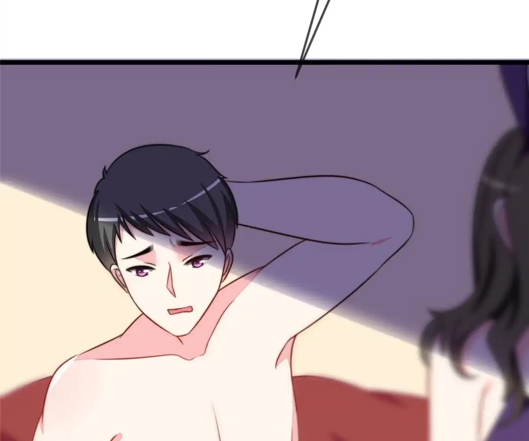 Jerk, You Can’t Escape Chapter 74 - page 29