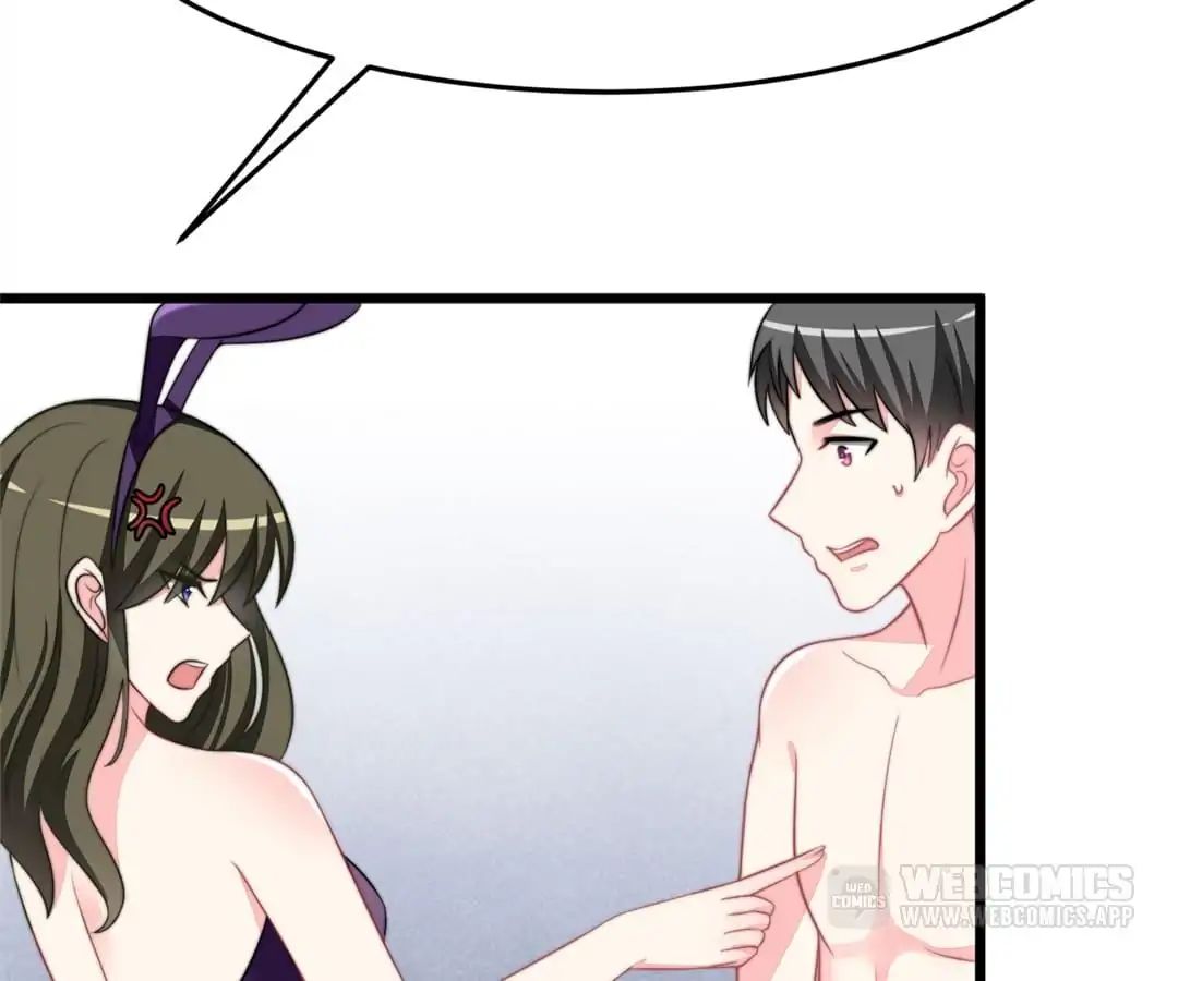 Jerk, You Can’t Escape Chapter 74 - page 45