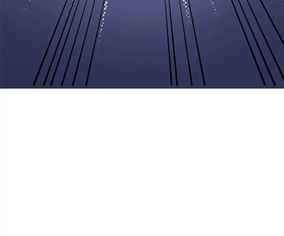 Jerk, You Can’t Escape Chapter 34 - page 76