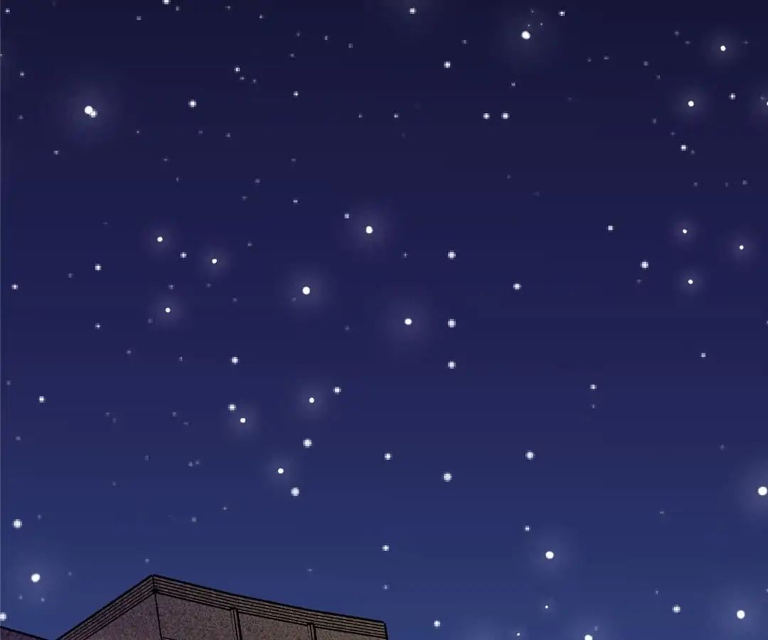 Jerk, You Can’t Escape Chapter 79 - page 26