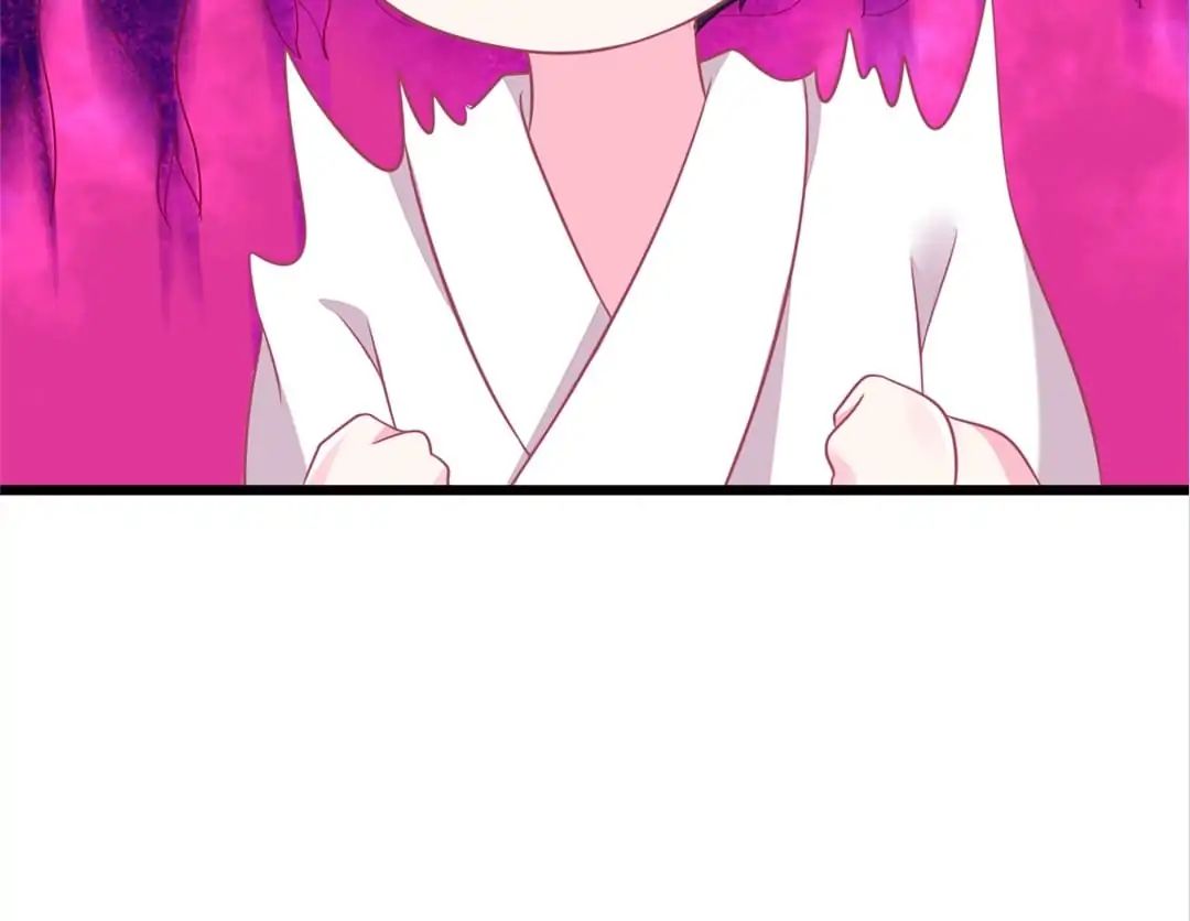 Jerk, You Can’t Escape Chapter 79 - page 46
