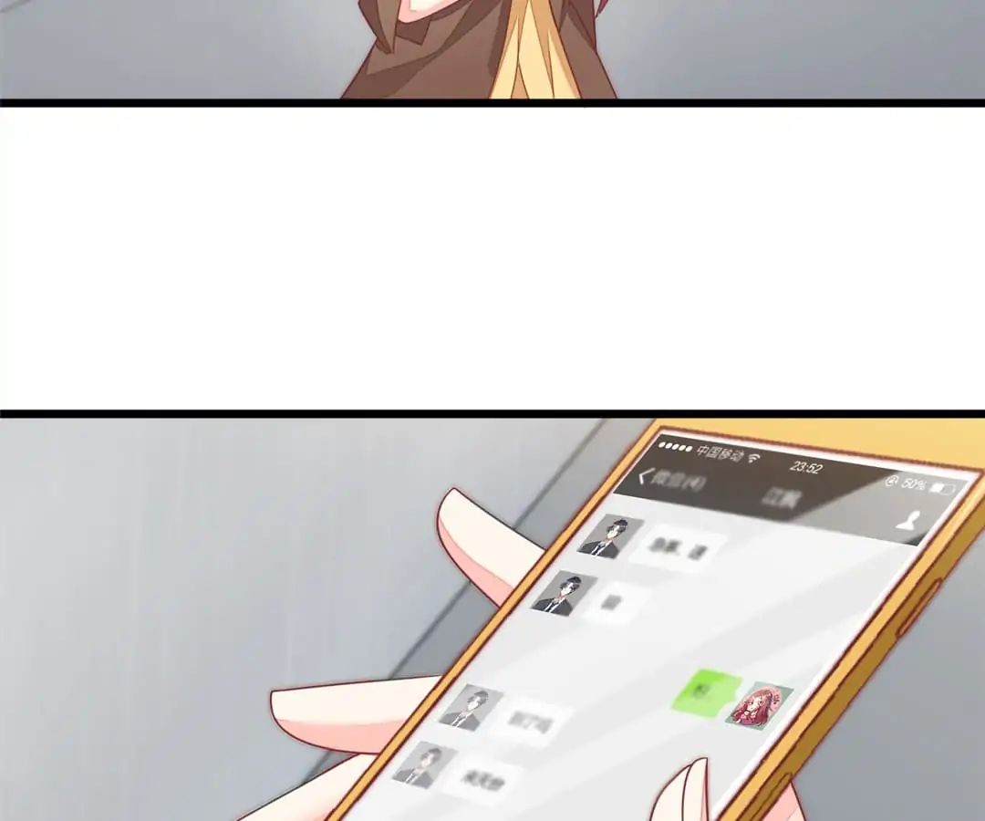 Jerk, You Can’t Escape Chapter 39 - page 36