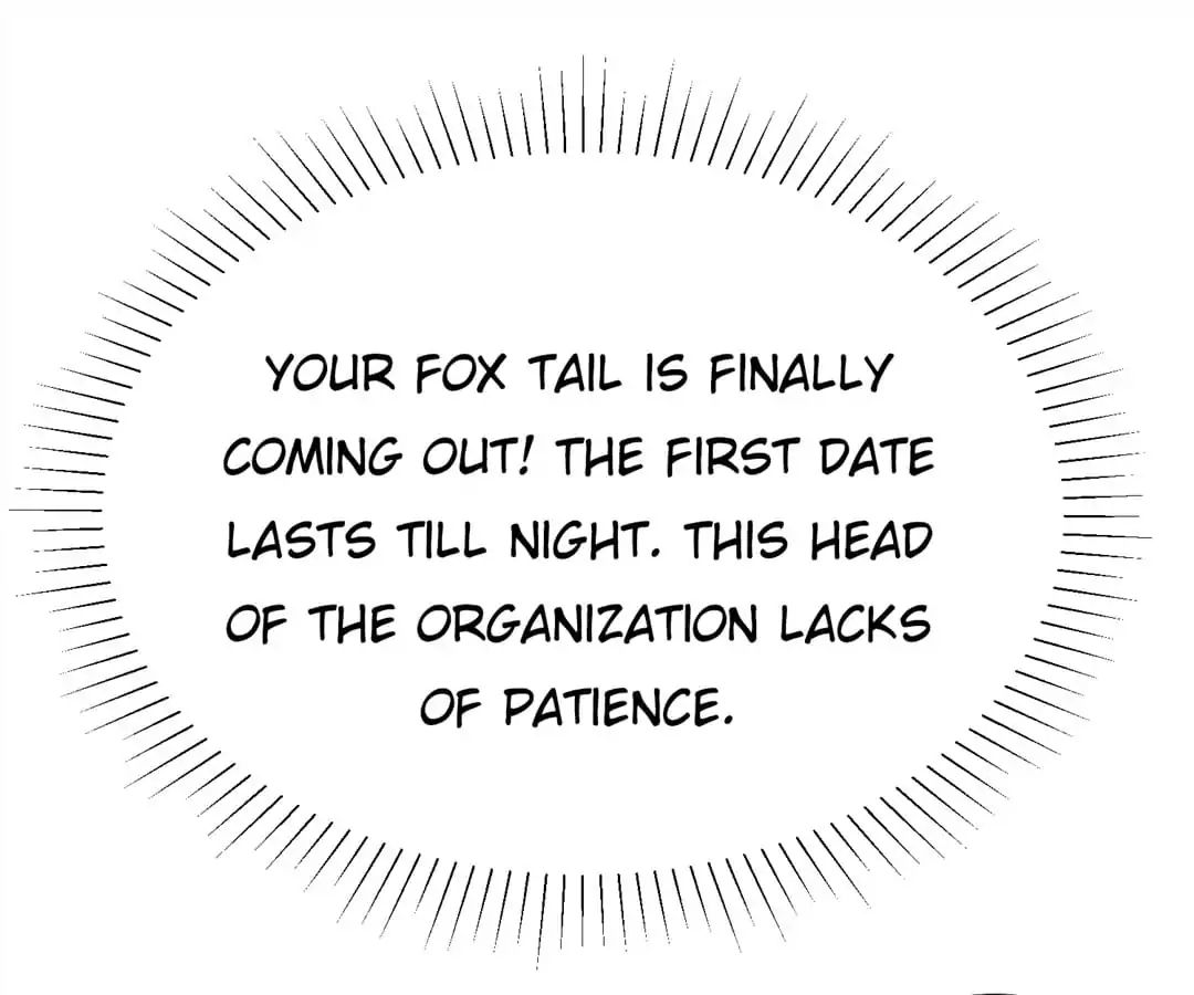 Jerk, You Can’t Escape Chapter 39 - page 5