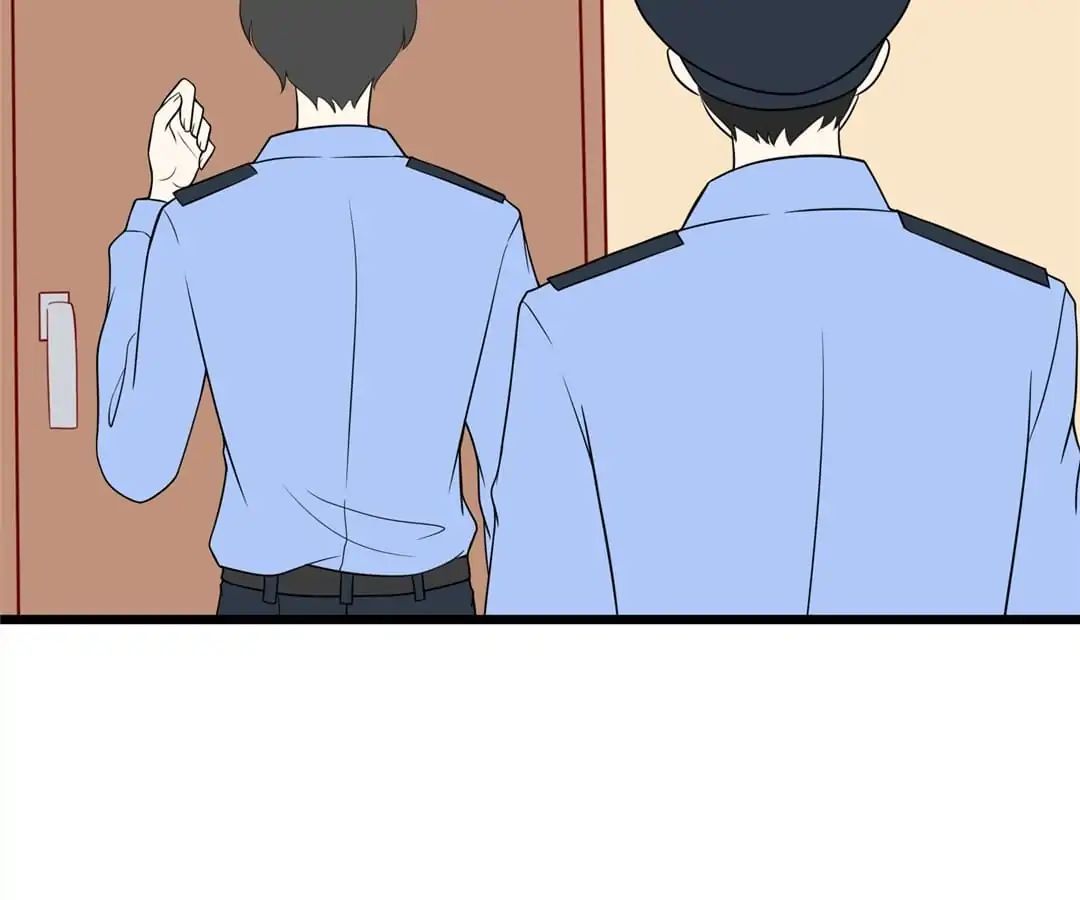 Jerk, You Can’t Escape Chapter 82 - page 4