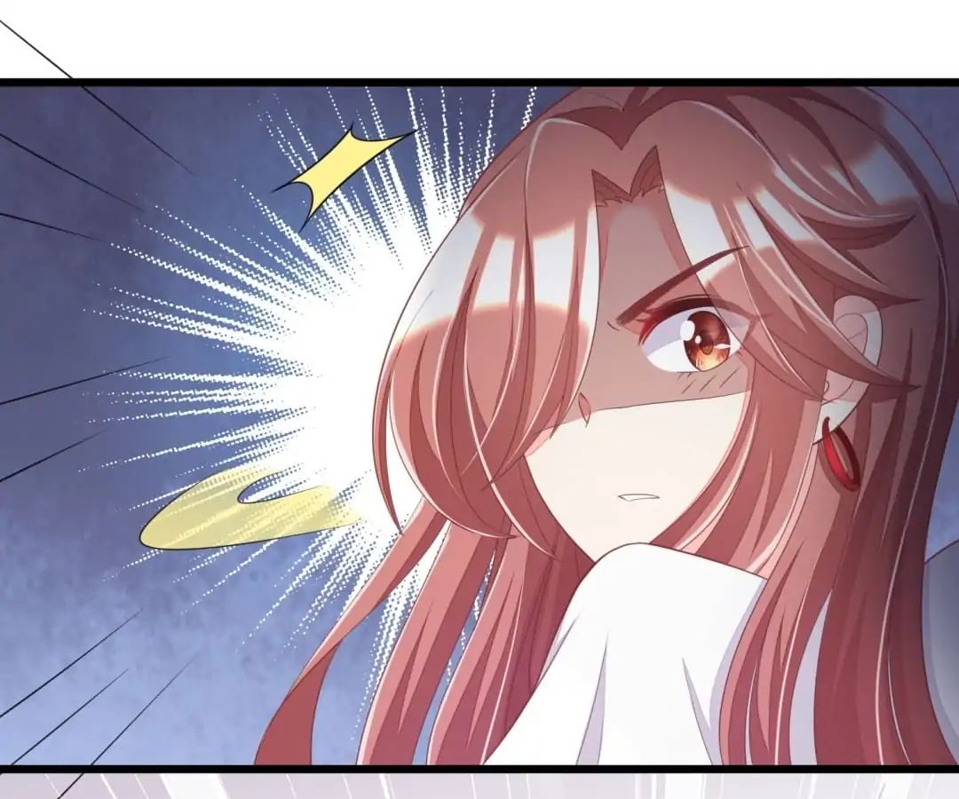Jerk, You Can’t Escape Chapter 44 - page 1