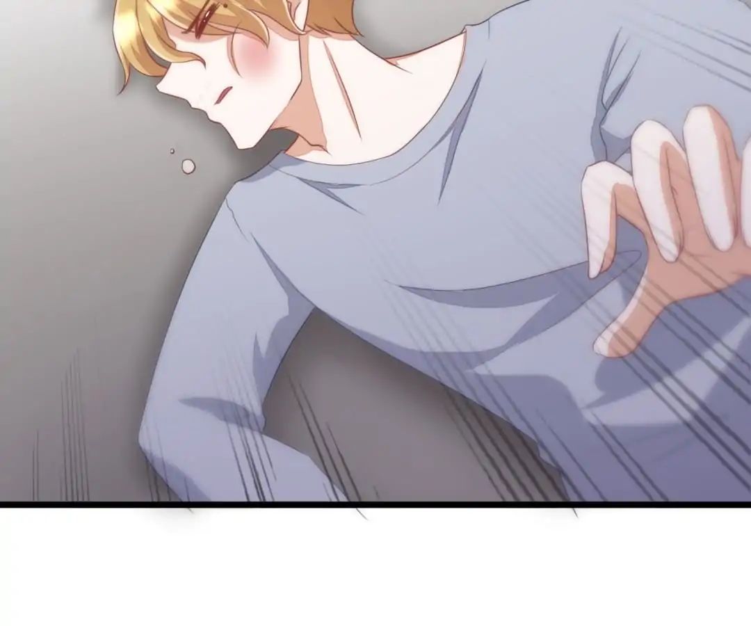 Jerk, You Can’t Escape Chapter 45 - page 16