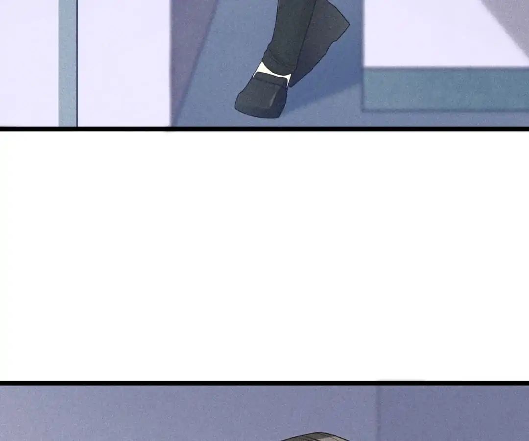 Jerk, You Can’t Escape Chapter 46 - page 4
