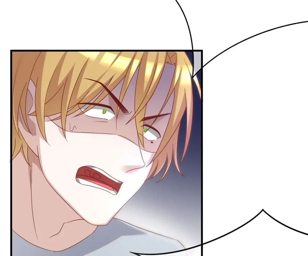 Jerk, You Can’t Escape Chapter 47 - page 14