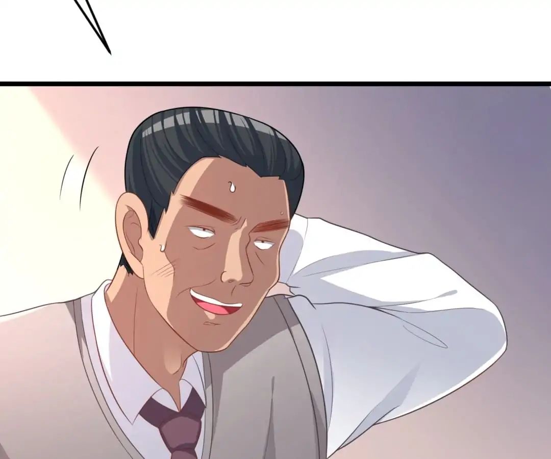 Jerk, You Can’t Escape Chapter 47 - page 4